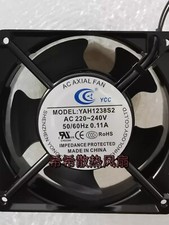 1PCS YAH1238S2 12038 220V/240V 0.11A 12CM Cooling Fan