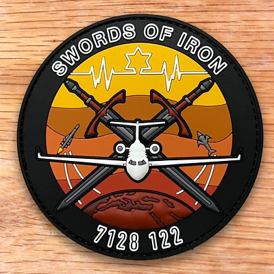 ISRAEL AIR FORCE IRON SWORDS WAR 122 SQD 