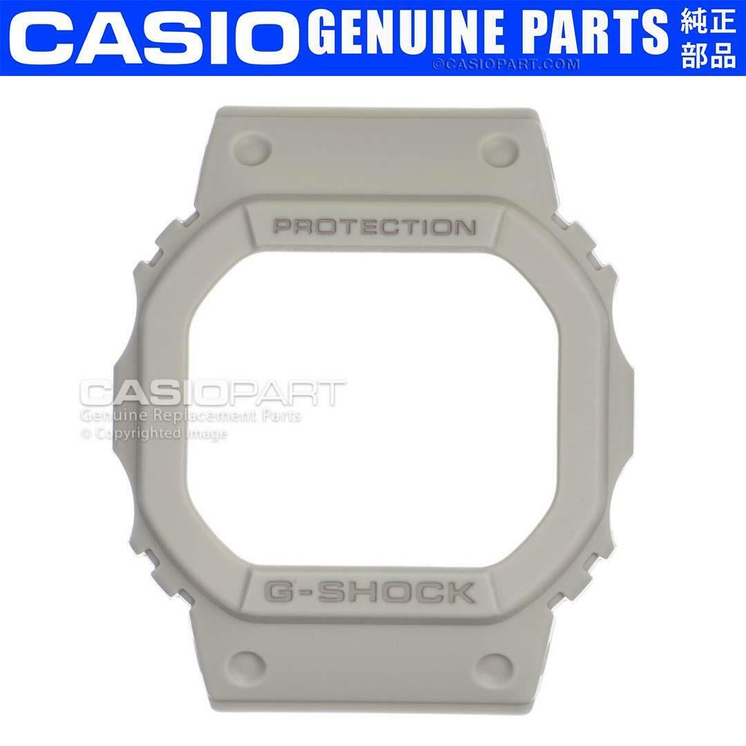 bendición salir Sada Genuine Casio Watch Bezel for G-Shock DW-5600M-8 DW-5600 Grey Resin Cover  Shell | eBay