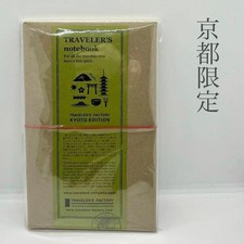 Traveler's Factory KYOTO Edition Traveler's notebook w/Leather Cover Limited