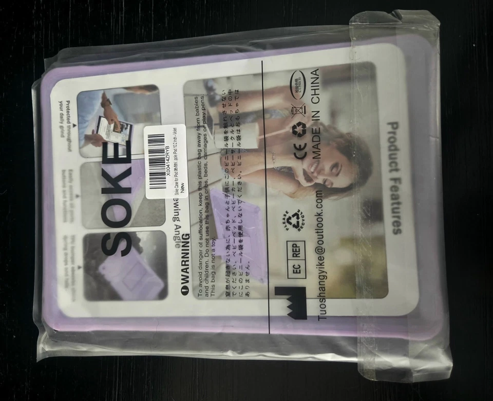 Violet Soke Ipad 9th/8th 10.2 Inch - Image 4 of 4