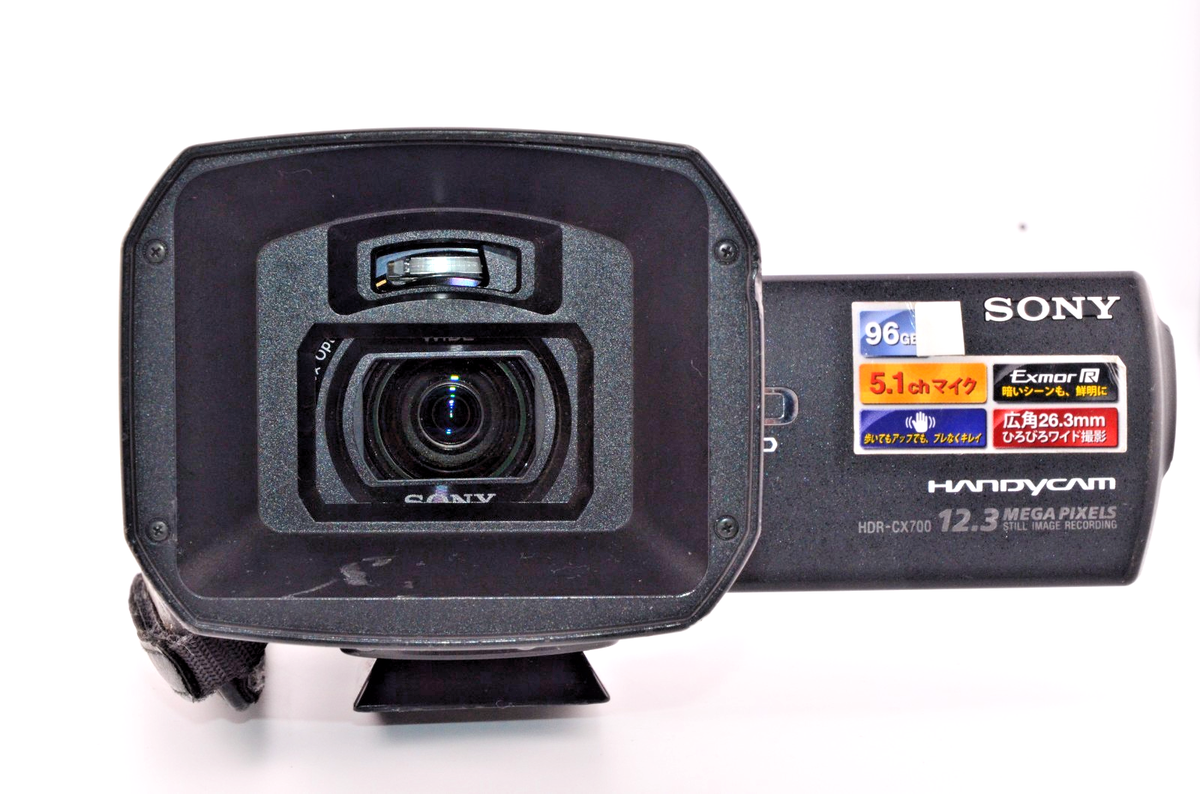 Sony HDR-CX700V Handycam Full HD 1080p 96GB GPS 10x Optical Zoom