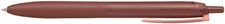 Uni Ballpoint Pen Jetstream 0.5mm Black Ink Lite touch ink Limited Edition