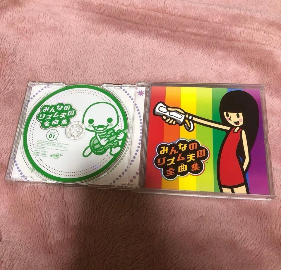 Minnano Rhythm Tengoku-Complete song collection-Japan Import 4CD from Japan RARE Foto 2 de 4