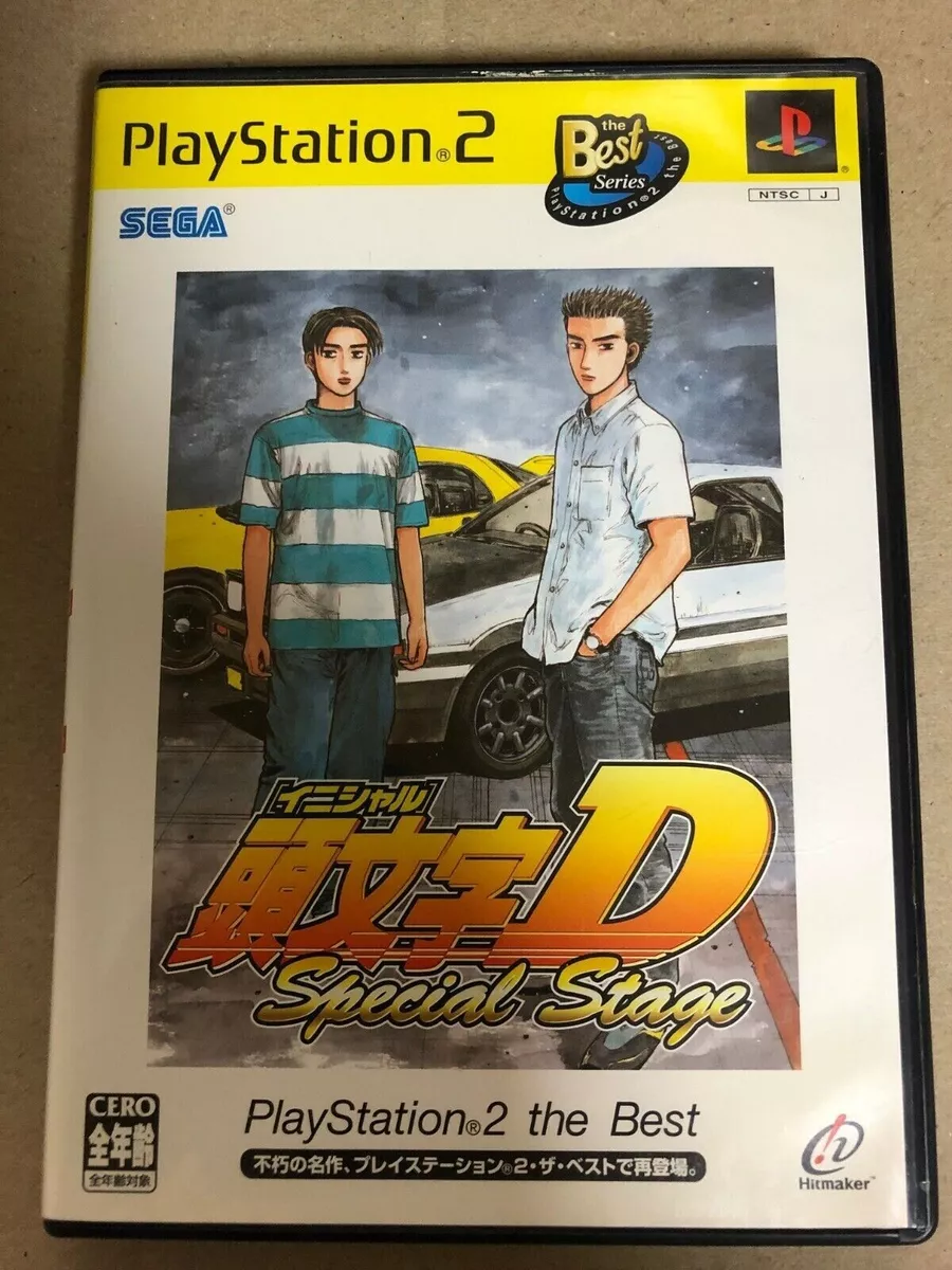 INITIAL D - (NTSC-J)