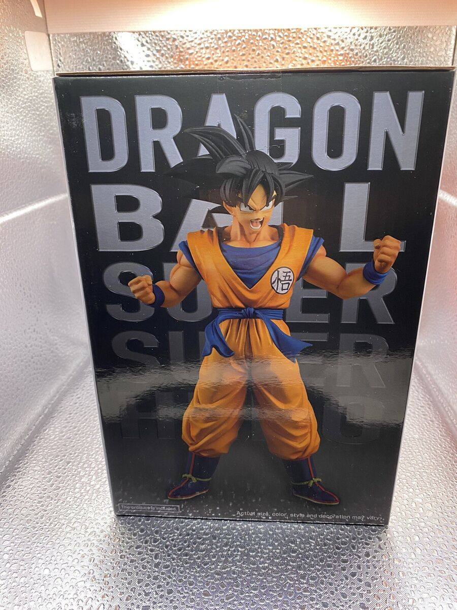 Son Goku (Super Hero) Dragon Ball Super Super Hero, Bandai Spirits  Ichibansho Figure by Ichibansho