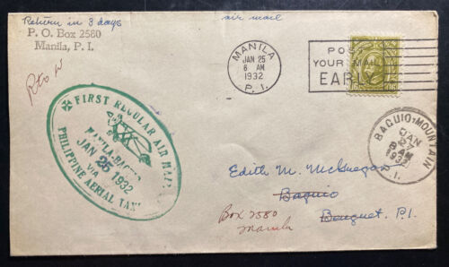 1932 Manila Philippines First Flight airmail Cover Locally Used Air Taxi Service - 第 1/2 張圖片