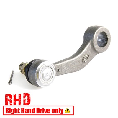 トヨタ カローラ KE20/TE27他 ピットマンアーム 希少品