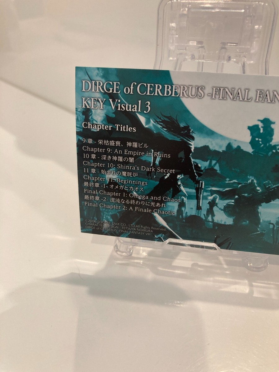 FF7　カード カード入手場所+パズル攻略】FF7リバース / クイーンズブラッド