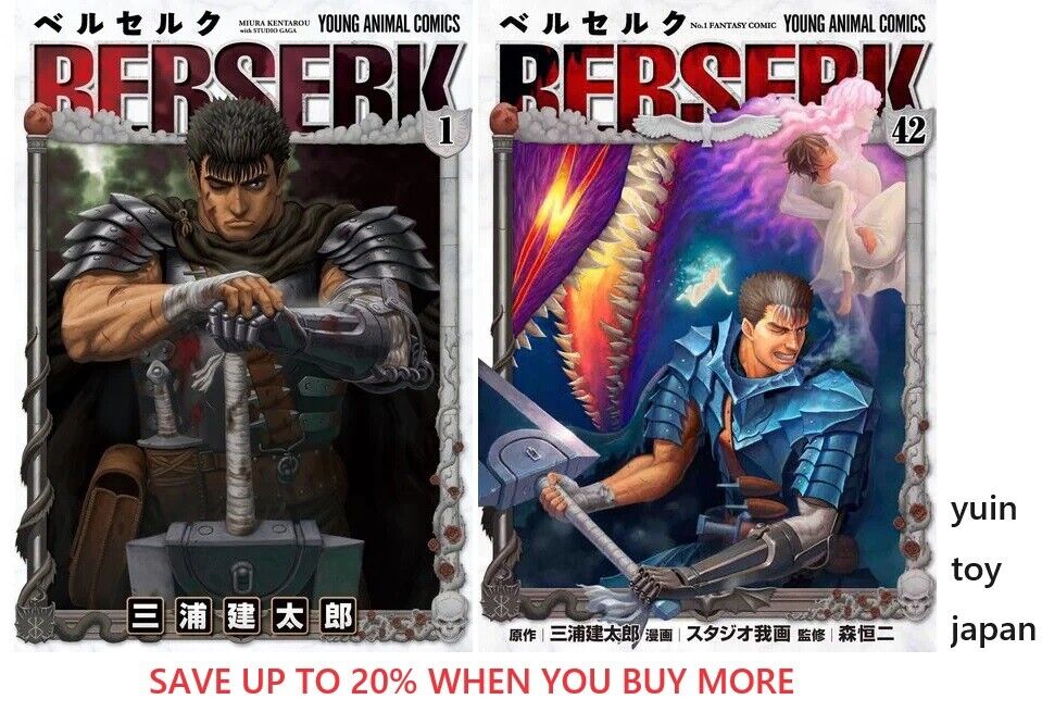 Berserk Comic Manga vol.1-42 Book set Hakusensha Kentaro Berserk Comic Manga vol.1-42 Book set Hakusensha Kentaro