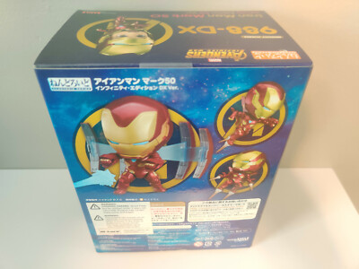 ねんどろいど 988 DX アイアンマン マーク50 ちっちゃかっこいい！ねんどろいど アイアンマン マーク50