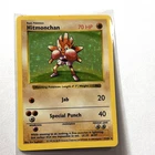 Pokemon TCG Base Set Hitmonchan 7/102 Holo Rare 1999 Unlimited Shadowless