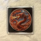 2024 American Silver Eagle 'Dragon of Fire' Colorized 1oz .999 Fine Silver Coin