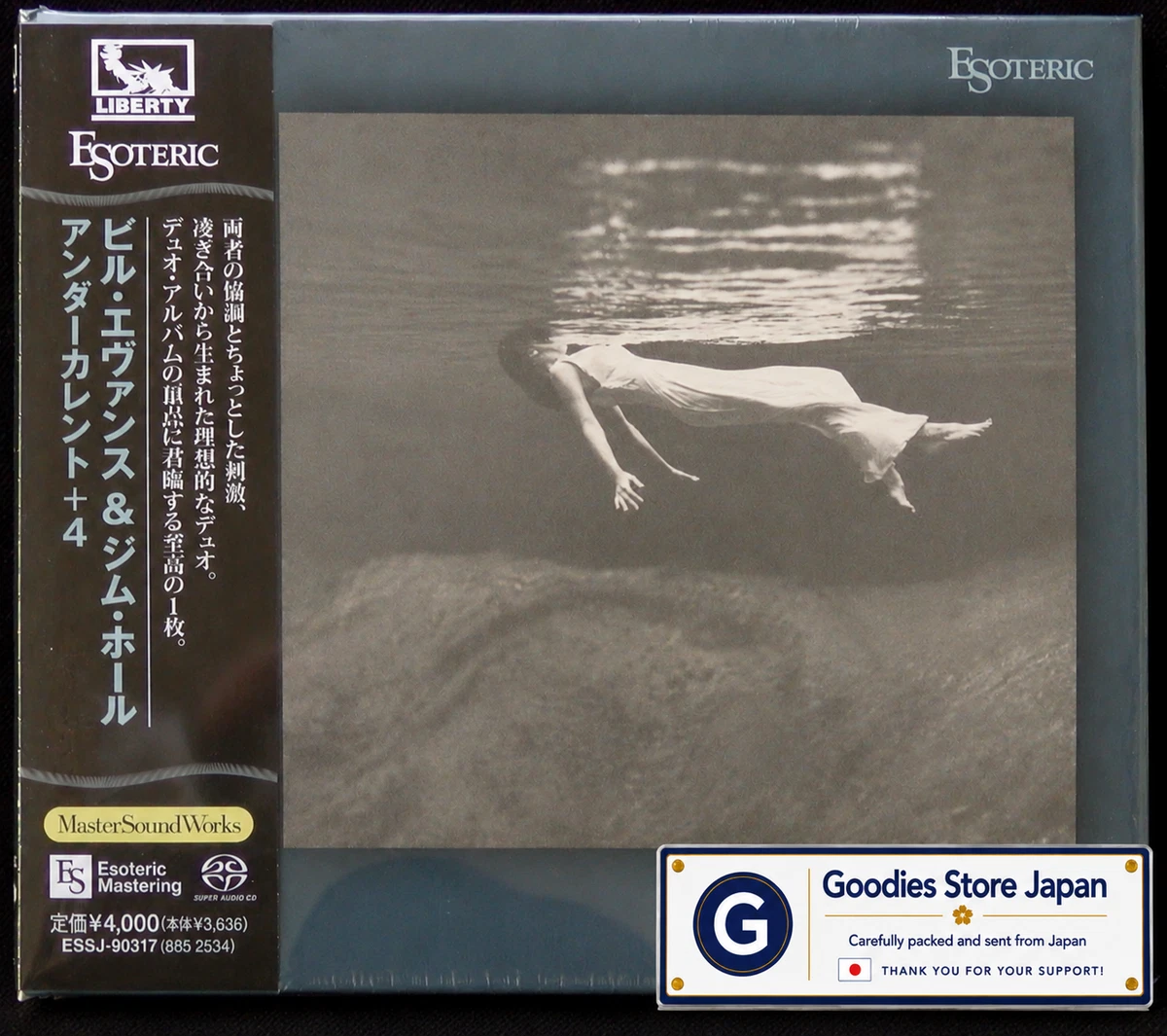 SACD CDs Bill Evans for sale | eBay