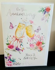 ON YOUR ANNIVERSARY GREETING CARD 7X5"HERES TO YOU SIMON ELVIN FREE P&P 