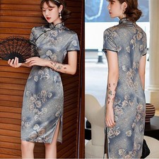 Traditional Chinese Cheongsam Dress with Elegant Dragon Phoenix Pattern