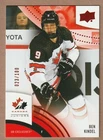 2025 Upper Deck Team Canada Juniors BEN KINDEL UD Exclusives 023/100