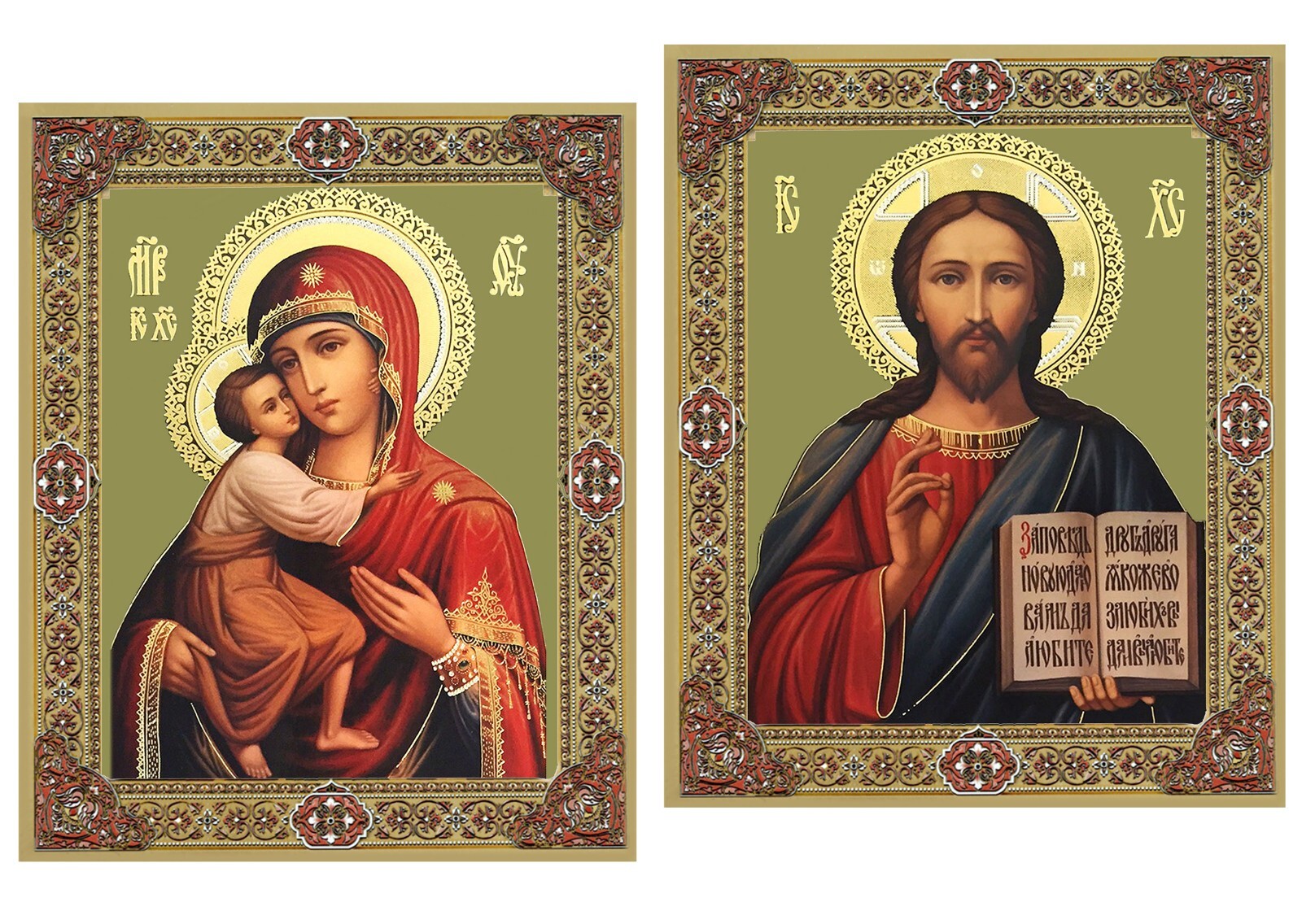 Virgin Mary and Christ Jesus Catholic Orthodox Icons Matching Pair Wedding Gift