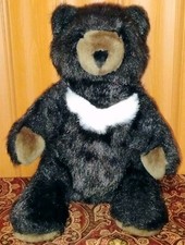 Vintage Dakin Pillow Pets Blazer Bear Plush 16  Stuffed Teddy Bear 1982 EUC A