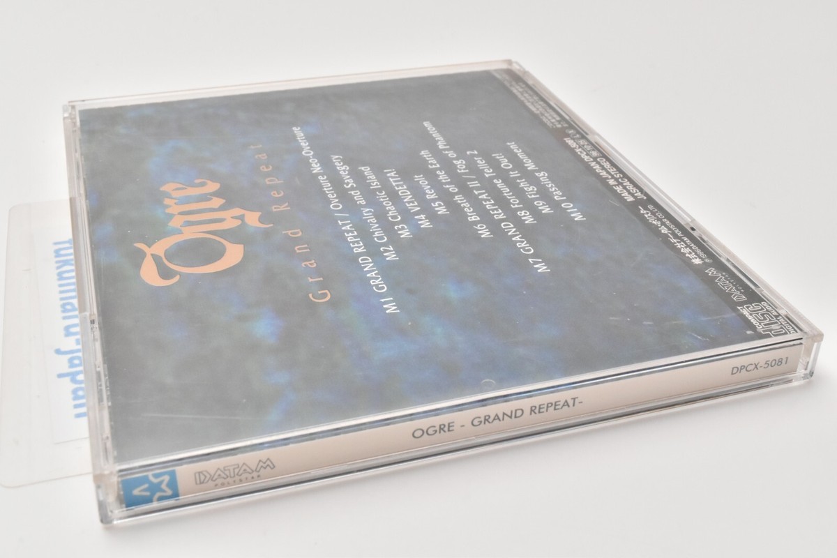 Ogre Battle OGRE GRAND REPEAT SOUNDTRACK CD 1996 W/Obi | eBay