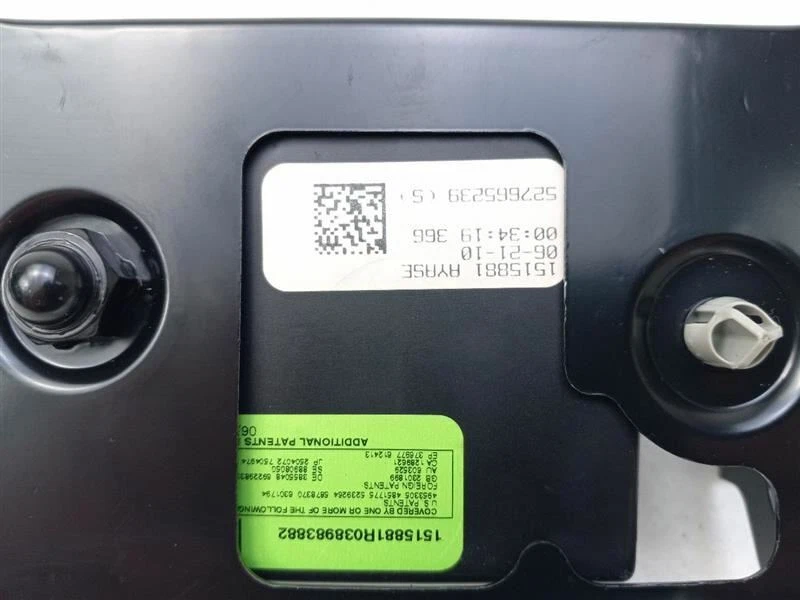 Módulo de control de chasis Acura TSX 2010 Foto 2 de 4