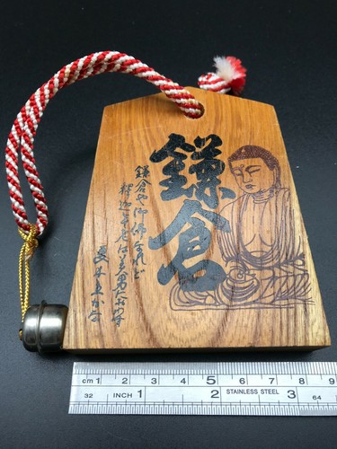 Souvenir Reisepass Tsuko Tegata KAMAKURA HASE BUDDHA EMA & TEGATA Verkehrssicherheit