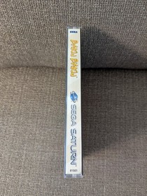 Baku Baku (Sega Saturn) Complete - Tested - Authentic