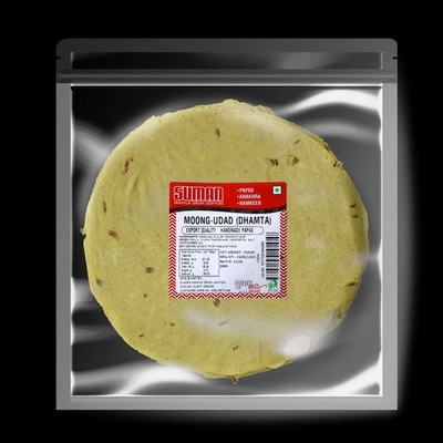 Bharat Masala Present Pure 100% Organic Moong-Urad Papad (Dhamta)