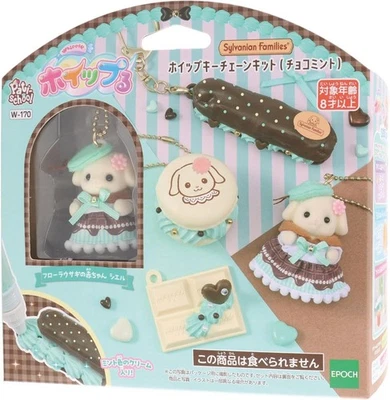 SYLVANIAN FAMILIES PSL Sylvanian Family Whipple Keychain Kit Choco Mint Flora Rabbit Baby PRE JAN 1