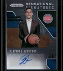 2019-20 Panini Prizm Deividas Sirvydis #SS-DSD Auto Sensational Signatures