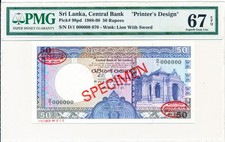 Central Bank Sri Lanka 50 Rupees 1989 Specimen Printer s Design PMG  67EPQ