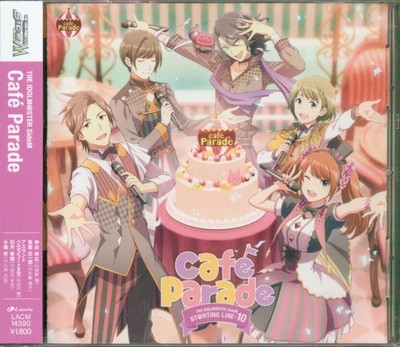 The Idolm Ster Sidem St Rting Line 10 Cafe Parade Ebay