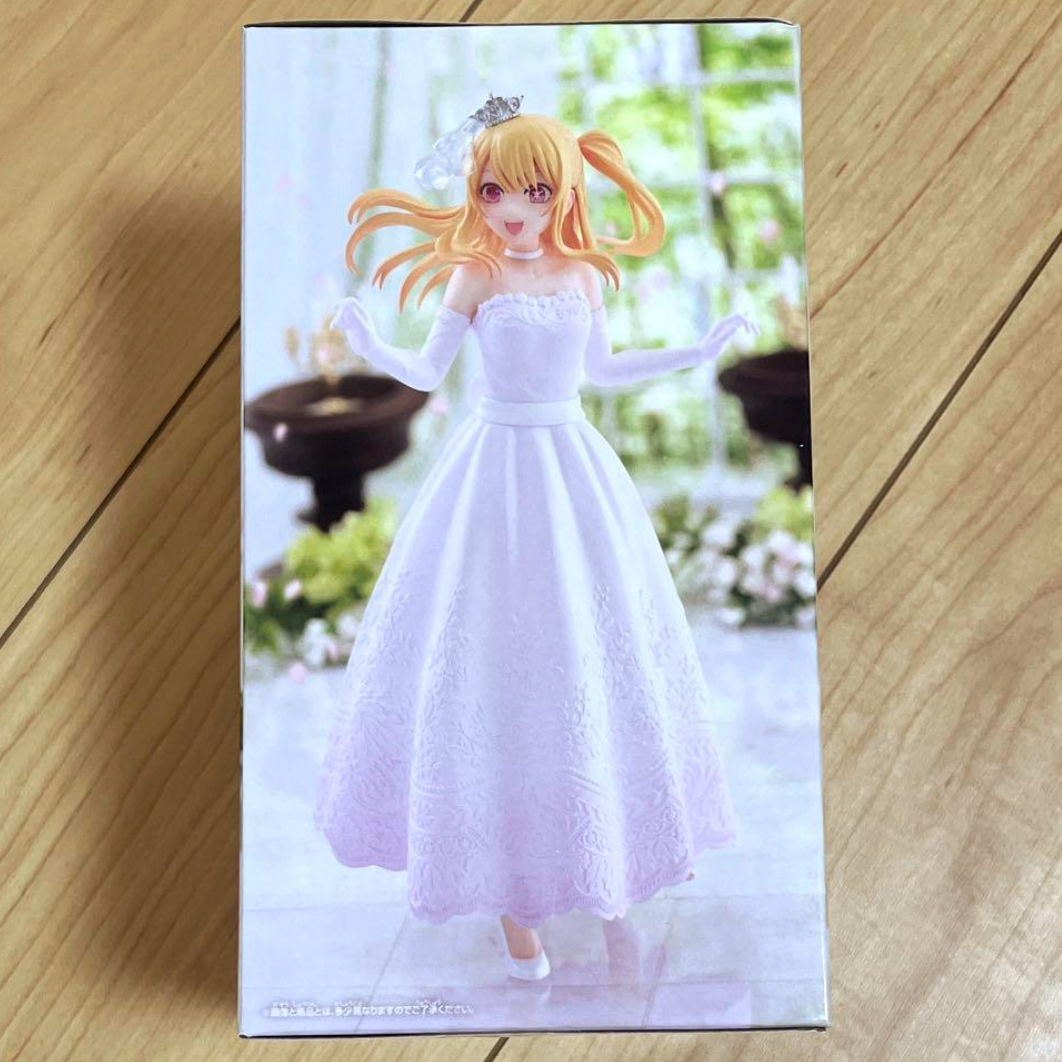 Bandai Oshi no Ko Ruby Hoshino Bridal Dress Wedding Figure