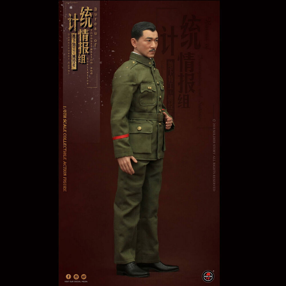 Soldier Story SS113 1/6th BIS Undercover Agent Shanghai 1942 12