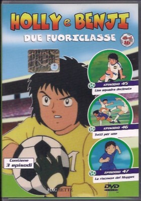 DVD HOLLY E BENJI DUE FUORICLASSE 16 EDIZIONE YAMATO VIDEO HACHETTE 2006