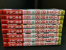 Pinky A Go Go (RARE)  Kodansya Comics Vol.1-9 Missing 6 Manga Japanese Import US