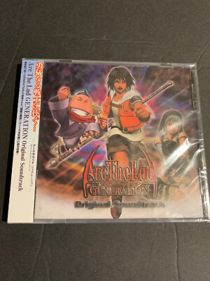 Arc The Lad GENERATION Original Game Soundtrack CD Japan OST NEW SEALED