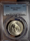 1936 Albany Classic Commemorative Silver Half Dollar - PCGS MS65