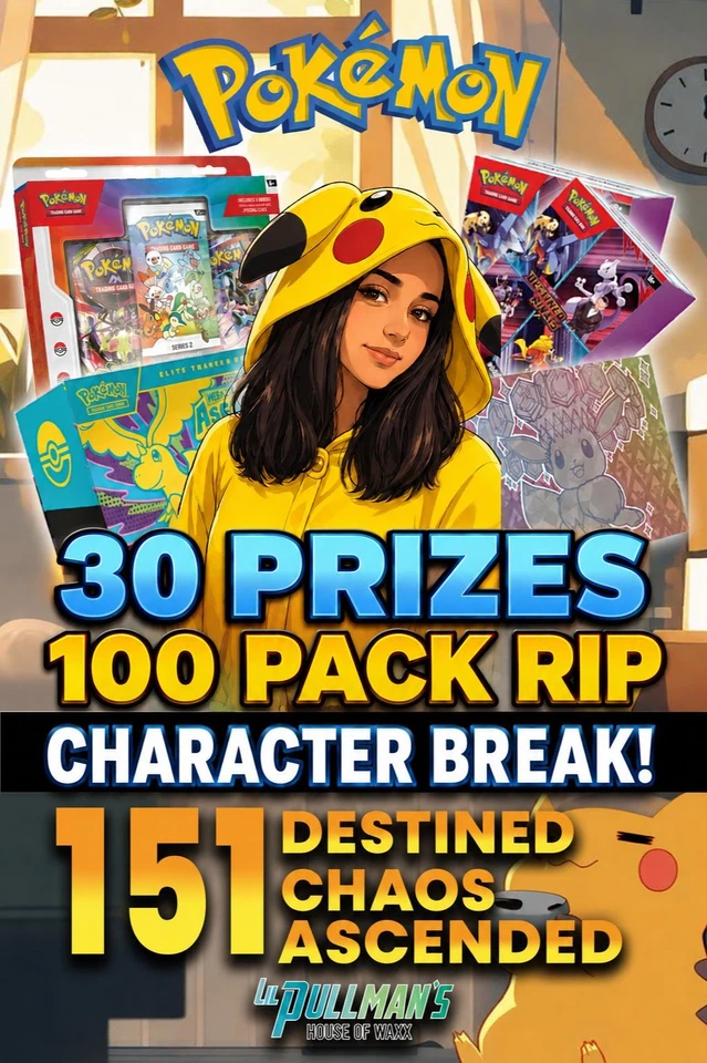 GIANT PREMIUM CHARACTER BREAK W/ ANNA