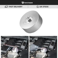 Oil Filter Wrench Remover Housing Cap Tool For BMW M2 M3 M4 F87 F80 F82 F83 S55