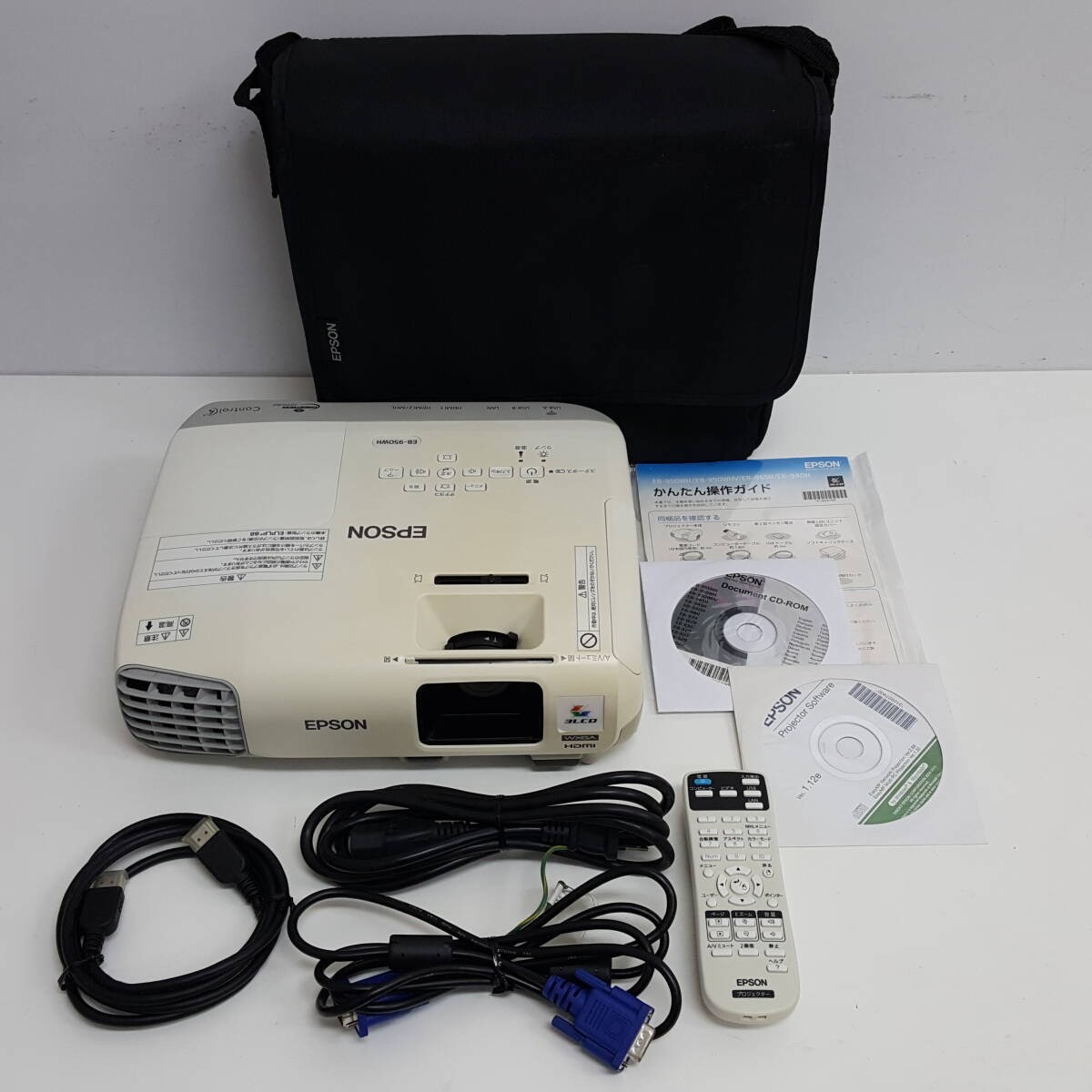 【新品未使用】EPSON データプロジェクター　EB-950WHV 新品未使用】EPSON データプロジェクター EB-950WHV - メルカリ