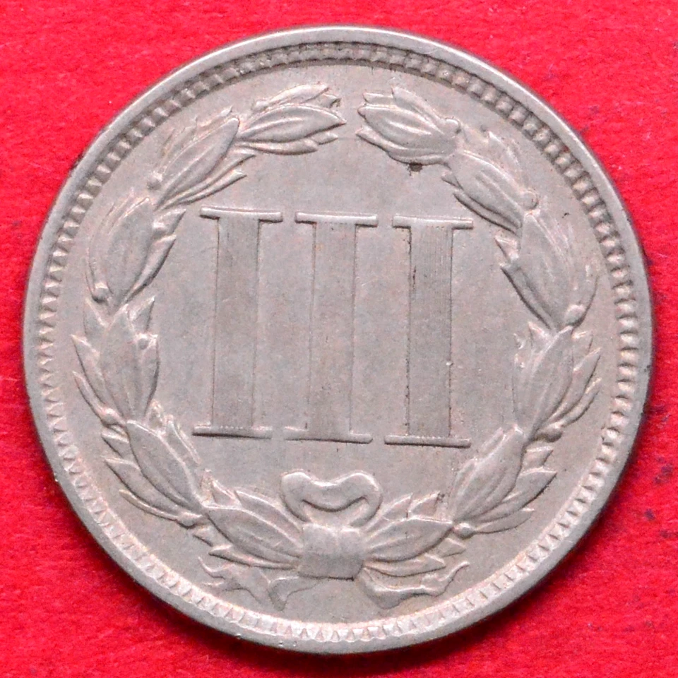 1865 THREE CENT NICKEL - Image 2 of 2