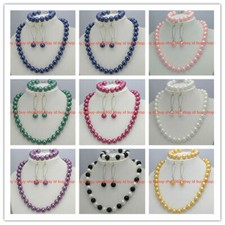 8/10/12mm South Sea Shell Pearl Beads Necklace Bracelet Earrings Set 18/7.5''