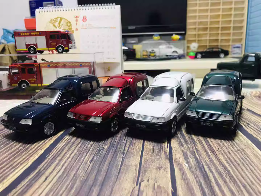 1:24 Nanjing Unique Dealer Diecast Model