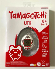 New Uniqlo UT Original Tamagotchi Bandai Exclusive Limited Edition 2025 English