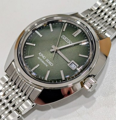 King Seiko 1969 Reissue 39.5mm Mens Watch Forest Green SJE113