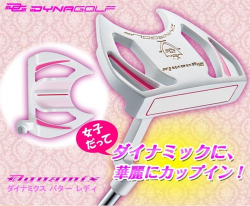 A Dynamic Ladies' Suitcase With An Extremely Thick Grip And Large Head That Is G - Picture 2 of 10