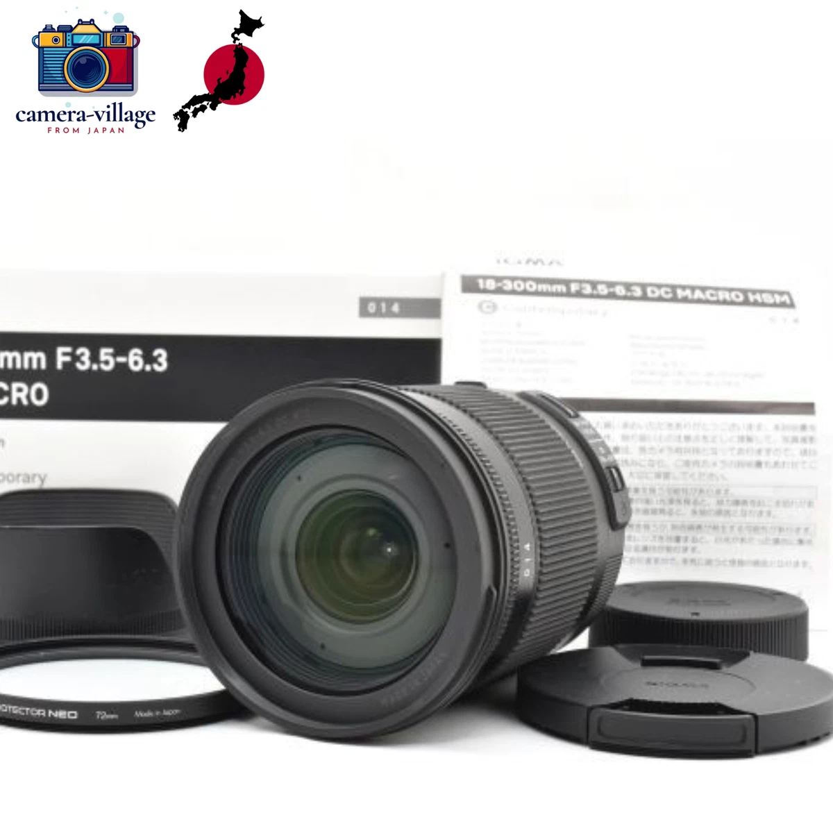 Sigma Nikon F Camera Lenses 18-300mm Focal for sale | eBay