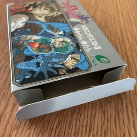 Complete Japanese Dragon Quest 1 2 3 4 I II III IV Nintendo Famicom NES NTSC-J