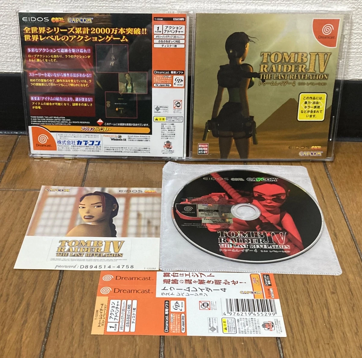 Preços baixos em Tomb Raider, Sega Dreamcast NTSC-J (Japão) Video